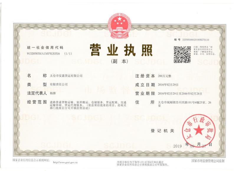 �I(y��ng)�I(y��)��(zh��)��